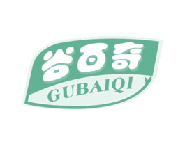 谷百奇 第30类小食配料商标图样