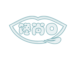 馋尚口 第30类小食配料商标图样