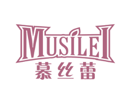 慕丝蕾 第30类小食配料商标图样