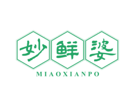 妙鲜婆 第29类食品商标图样