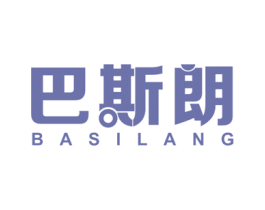 巴斯朗 第28类体育玩具商标图样