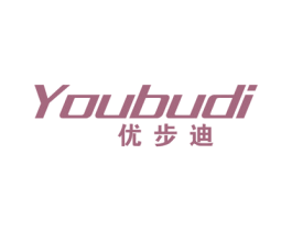 优步迪 第28类体育玩具商标图样