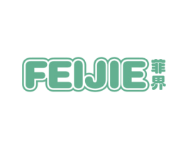 菲界 第28类体育玩具商标图样