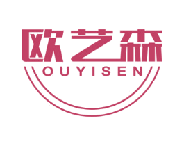 欧艺森 第27类地毯席垫商标图样