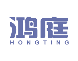 鸿庭 第27类地毯席垫商标图样