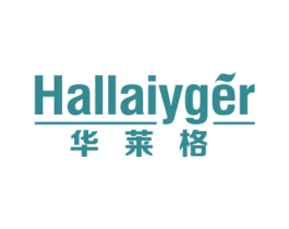 华莱格 HALLAIYGER 第27类地毯席垫商标图样