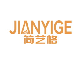 简艺格 第27类地毯席垫商标图样