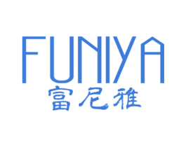 富尼雅 第27类地毯席垫商标图样