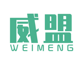 威盟 第27类地毯席垫商标图样