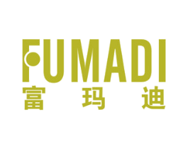 富玛迪 第24类布料床单商标图样