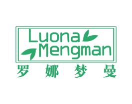 罗娜梦曼 第24类布料床单商标图样