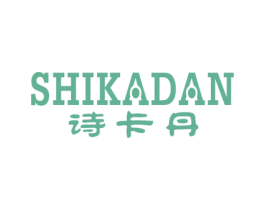 诗卡丹 第24类布料床单商标图样