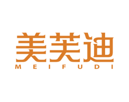 美芙迪 第24类布料床单商标图样
