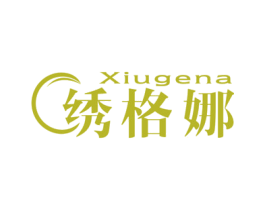 绣格娜 第24类布料床单商标图样