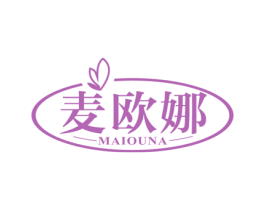 麦欧娜 第24类布料床单商标图样