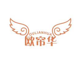 欧帘华 第24类布料床单商标图样