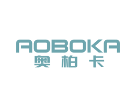 奥柏卡 第21类厨房洁具商标图样
