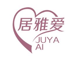 居雅爱 第21类厨房洁具商标图样