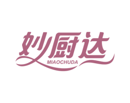 妙厨达 第21类厨房洁具商标图样