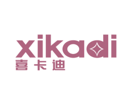 喜卡迪 第21类厨房洁具商标图样