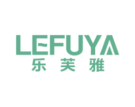 乐芙雅 第21类厨房洁具商标图样