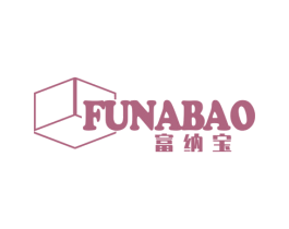 富纳宝 第21类厨房洁具商标图样
