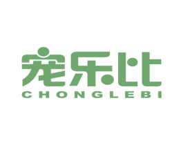 宠乐比 第20类家具商标图样