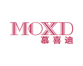 MOXD 慕喜迪 第20类家具商标图样