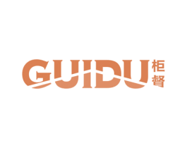 柜督 第20类家具商标图样