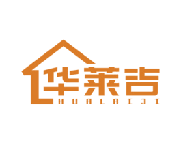 华莱吉 第20类家具商标图样