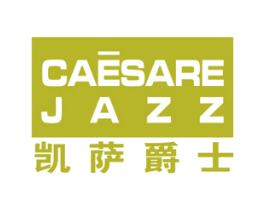 凯萨爵士 CAESARE JAZZ 第20类家具商标图样