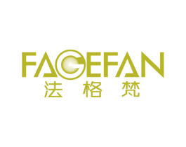 法格梵 第20类家具商标图样