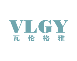 瓦伦格雅 VLGY 第18类皮革箱包商标图样