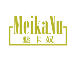 魅卡奴 第18类皮革箱包商标图样