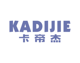 卡帝杰 第16类办公工具商标图样