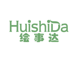 绘事达 第16类办公工具商标图样