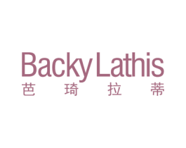 BACKY LATHIS 芭琦拉蒂 第14类珠宝钟表商标图样