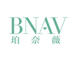 珀奈薇 BNAV 第14类珠宝钟表商标图样