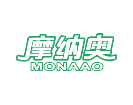 摩纳奥 第12类运输工具商标图样