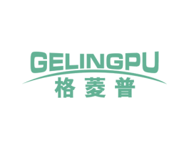 格菱普 第11类家用电器商标图样