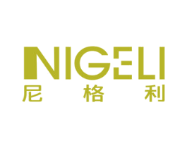 尼格利 第10类医疗器械商标图样