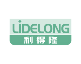 利得隆 第10类医疗器械商标图样