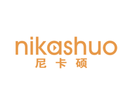 尼卡硕 第9类科学仪器商标图样