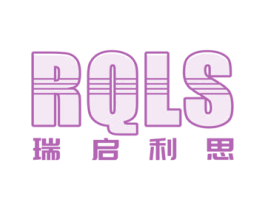 RQLS 瑞启利思 第9类科学仪器商标图样