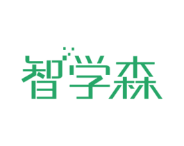智学森 第9类科学仪器商标图样