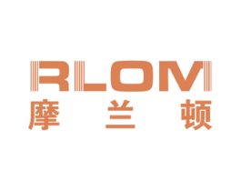摩兰顿 RLOM 第7类机械设备商标图样