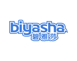 碧雅莎 第3类化妆品商标图样