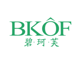 碧·珂·芙 BKOF 第3类化妆品商标图样