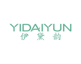 伊黛韵 第3类化妆品商标图样