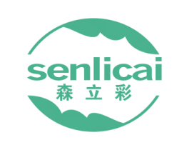 森立彩 第2类颜料油漆商标图样
